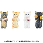 花房さくらのねこの音楽会 1BOX（4個入） [コレクショントイ]