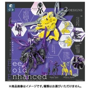 FORM Series Bee Void Enhanced 1BOX（2個入） [コレクショントイ]