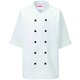 コックシャツ 3L ホワイト 628-10