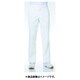 メンズスラックス W100 ホワイト REP150-10