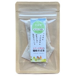 だったんそば茶 3包