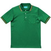 ライン入りポロシャツ 4L ディープグリーン 236-12