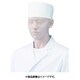 小判帽（2マイ） M ホワイト 472-70