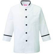 コックシャツ LL ブラック 646-15