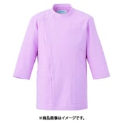 ジャケット七分袖(男女兼用) S ピンク 763-43