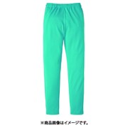 ジョガーパンツ(男女兼用) L ターコイズ 856-42