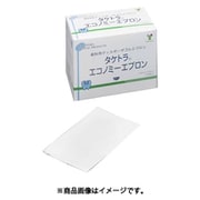 エコノミーエプロン お徳用 ホワイト Mサイズ