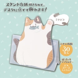 ハチネコ様 Amazon | ねこちぐら ハチワレ 19.5×16cm 60楕円深皿 | KITCHEN