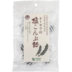 オーサワの塩こんぶ飴 80g