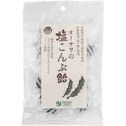 オーサワの塩こんぶ飴 80g