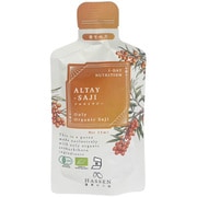 有機アルタイサジー（サジーピューレ飲料） 35ml