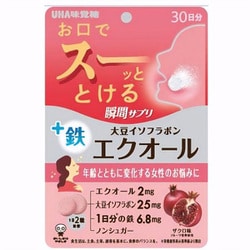 瞬間サプリ エクオール ザクロ味 30日分 [サプリメント]