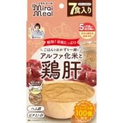 ミライミール 鶏肝 7食入り [対象月齢：5ヶ月頃～]