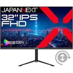 液晶モニター/32型/フルHD（1920×1080）/IPS（ADS）パネル/半光沢/HDR対応/HDMI×1 DP×1 USB-C×1/スピーカー内蔵/昇降式多機能スタンド/2年保証 JN-IPS32F-HSPC6