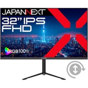 液晶モニター/32型/フルHD(1920×1080)/IPS(ADS)パネル/半光沢/HDR対応/HDMI×1 DP×1 USB-C×1/スピーカー内蔵/昇降式多機能スタンド/2年保証 JN-IPS32F-HSPC6