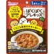ぱくぱくプレキッズ ごろごろ具材のチキンカレー 100g