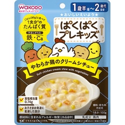 ぱくぱくプレキッズ やわらか鶏のクリームシチュー 100g