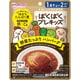 ぱくぱくプレキッズ 野菜たっぷり ハンバーグ 100g