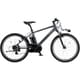 電動アシスト自転車 ハリヤ 26インチ 外装7段変速 12Ah マットグレイッシュネイビー BE-FH671V2
