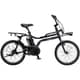 電動アシスト自転車 EZ BMXスタイル 20インチ 内装3段変速 8Ah マットナイト BE-FZ032B