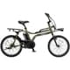 電動アシスト自転車 EZ BMXスタイル 20インチ 内装3段変速 8Ah O.Cグリーン BE-FZ032G2
