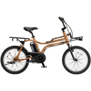 電動アシスト自転車 EZ BMXスタイル 20インチ 内装3段変速 8Ah ヌバックブラウン BE-FZ032T