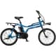 電動アシスト自転車 EZ BMXスタイル 20インチ 内装3段変速 8Ah デニムブルー×ブラック BE-FZ032V
