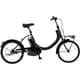 電動アシスト自転車 SW 20インチ 8Ah マットブラック BE-FSW012B