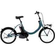 電動アシスト自転車 SW 20インチ 8Ah ブルーイッシュグリーンメタリック BE-FSW012G