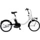 電動アシスト自転車 SW 20インチ 8Ah マットクラウディグレー BE-FSW012N