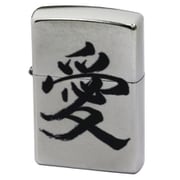 漢字 愛 Z207KJ-D