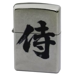 漢字 侍 Z207KJ-E