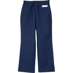男女兼用パンツ ネイビー SS SL-5093