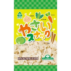 やさいスナック 50g [期限切迫商品（賞味期限：2025年9月11日）]