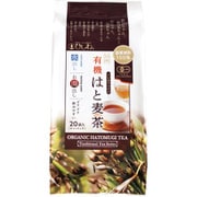 国産有機はと麦茶 100g（20袋）