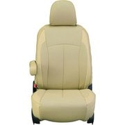シートカバー 全席セット ノート/ノートオーラ エアー タンベージュ 11PNB5287T