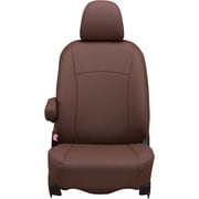 シートカバー 全席セット ノート/ノートオーラ ジュニア ブラウン 41ENH5287N