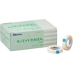 ニトリート キノエイド紙ばん ホワイト 3160