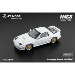 AT64005 1/64 マツダ RX7 FC3S infini ホワイト/Gold Wheel [ダイキャストミニカー]