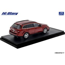 Hi-story スバル レガシィ アウトバック 1/43 ブロンズ m90884203146_1.jpg?1735451407