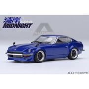 20685 1/64 日産 フェアレディZ （S30） 「湾岸ミッドナイト」 悪魔のZ 第1巻仕様 [ダイキャストミニカー]