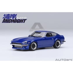 ヨドバシ.com - オートアート AUTOart 20686 1/64 日産