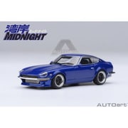 20686 1/64 日産 フェアレディZ （S30） 「湾岸ミッドナイト」 悪魔のZ 第4巻仕様 [ダイキャストミニカー]
