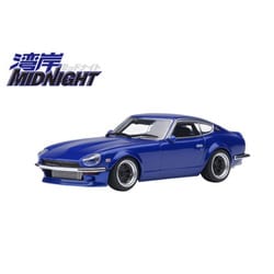 ヨドバシ.com - オートアート AUTOart 20686 1/64 日産