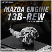 M90120 1/18 マツダ 13B-REW エンジン [ダイキャスト模型]