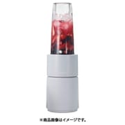 タンブラーミキサー ジュースミキサー  トライタン製 ブレンダー 450ml グレー 400W モーター6枚刃 保存・持ち運び可能 TMX70A-H