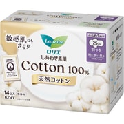 ロリエ しあわせ素肌 ボタニカル 特に多い昼用 羽つき 無香料 14個入 [生理用ナプキン]