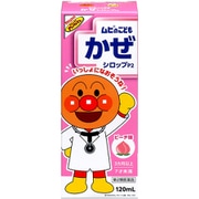 ムヒのこどもかぜシロップP2 ピーチ味 120mL [第2類医薬品 小児・乳児用風邪薬]