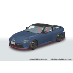 ヨドバシ.com - 青島文化教材社 AOSHIMA 楽プラ スナップカー No