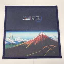U-15 [浮世絵 紙財布 山下白雨]